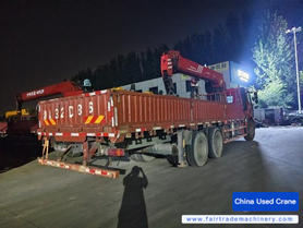 Buy Sany Used Crane / 3 Buy Sany Used Crane / 3